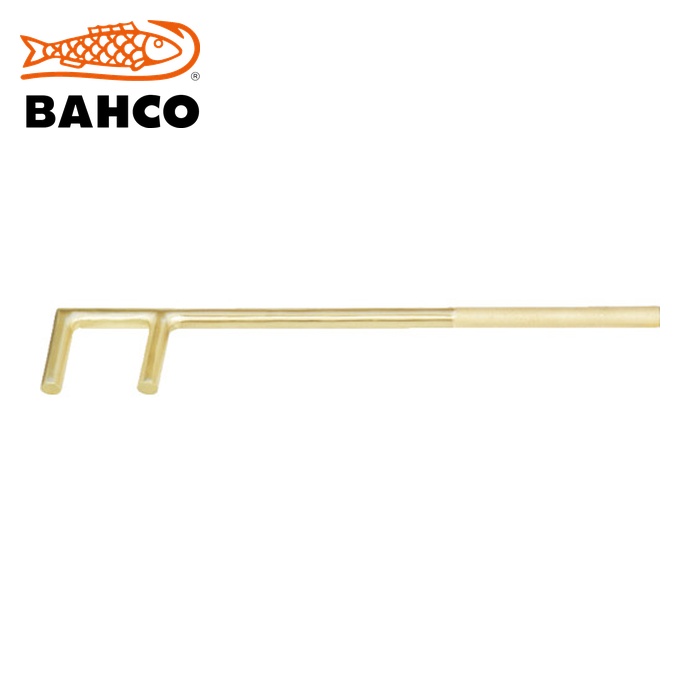 バーコ BAHCO NS204-85 ノンスパーキングバルブフック 開口部85粍 (1丁)