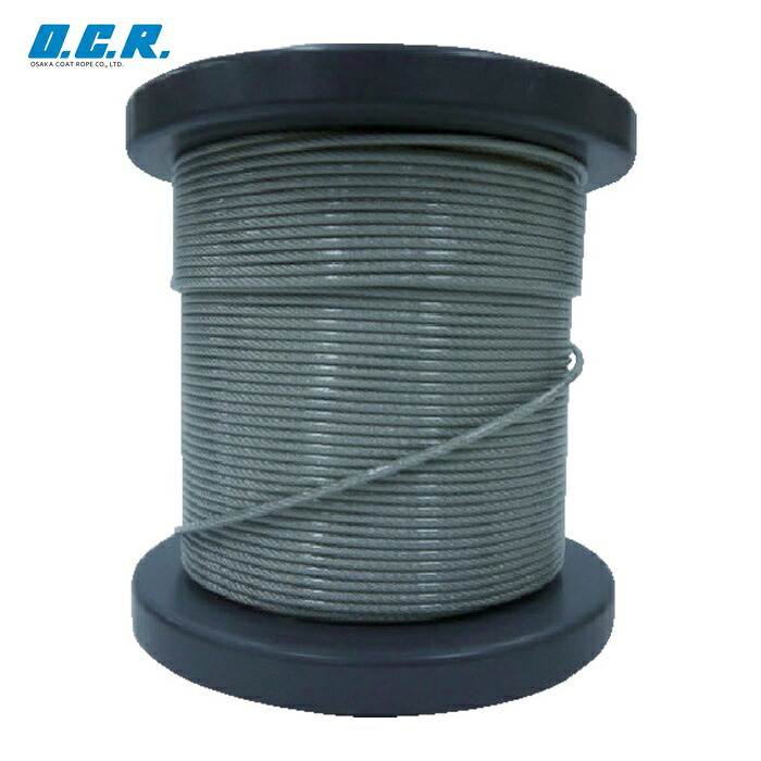 大阪コートロープ NSB200-230-50M SUSワイヤロープ2.00/2.30mm 7×7 50m巻コート付(クリアー) (1巻)