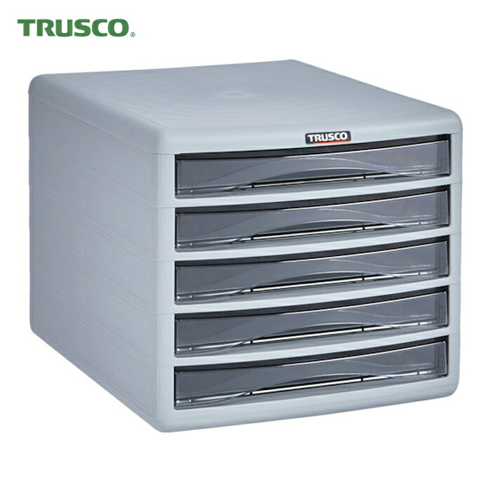 トラスコ TRUSCO プラスチックレターケース A4浅型タイプ 5段 (1台) PA4-S5
