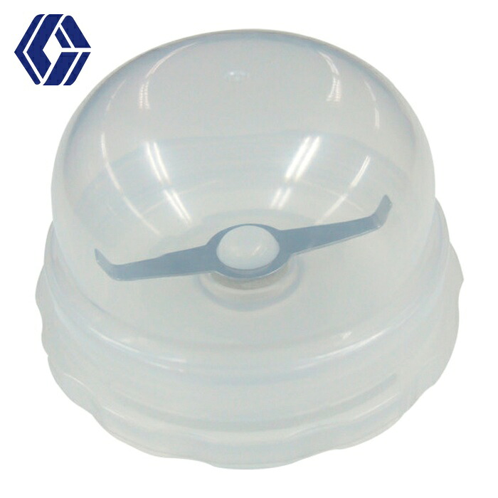 大阪ケミカル PN-M21 PN-M21 OML-1用ディスポ容器 10入 (1箱)