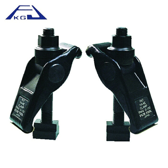 フジ手道具 PM-6S ハネクランプセット アポロ中毒者M20 T中毒者22 雄捻子175H 2個1組 (1組)