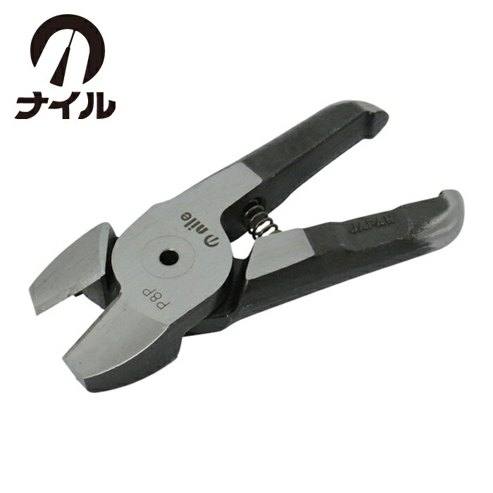 ナイル 室本鉄工 P8P エアーニッパ替刃金属切断用P8P (1丁)