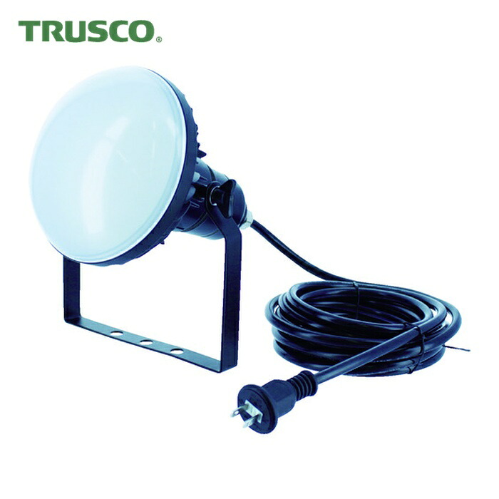 トラスコ TRUSCO LED投光器 DELKURO 50W 10m (1台) RTLE-510