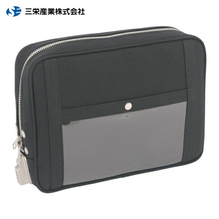 三栄産業 SANEI 帆布メール用ポーチ(L)SED-1錠付 黒 (1個) PL-SED-01