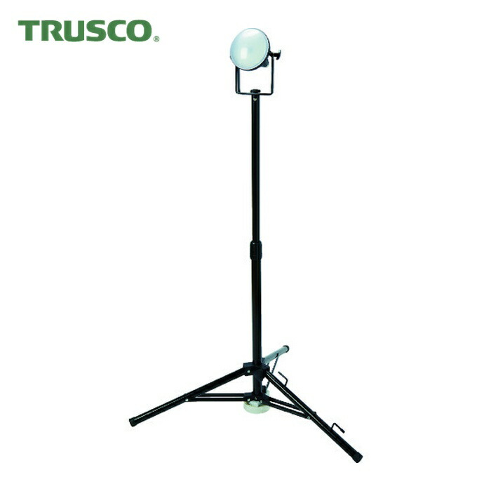 トラスコ TRUSCO LED写真用照明 DELKURO 三脚架手合い 1灯 20W 10m 地べた付 2芯3芯両用手合い (1台) RTLE-210EP-SK DIY・工具-作業灯・投光器-花・ガーデン・DIY