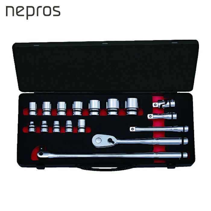 ネプロス nepros NTB417AZ 12.7sq.ソケットレンチセット[17点](ケース付き) (1S)