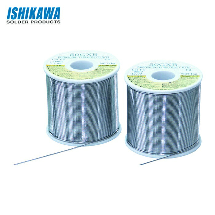 石川金属元素 50GXB(すず50%/鉛50%)-1.0粍-1kg (1巻) RH5010
