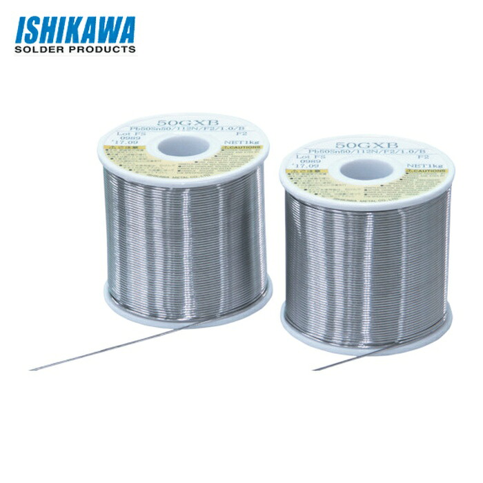 石川金属元素 50GXB(すず50%/鉛50%)-1.2粍-1kg (1巻) RH5012