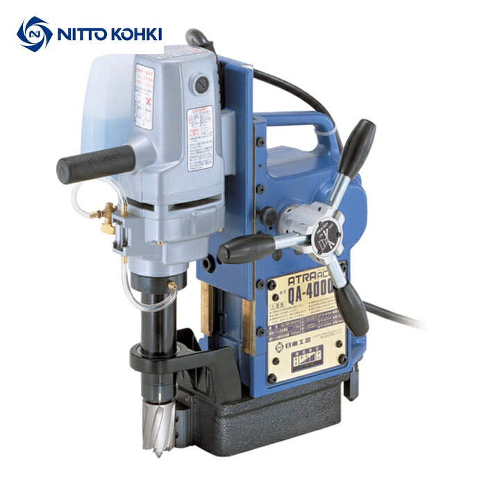 日東工器 QA-4000 アトラエース クイックオート (1台)