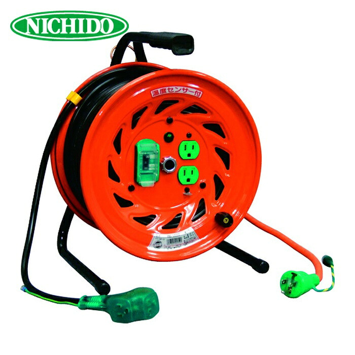 日動工業 NICHIDO RND-EB30S 電工ドラム びっくリール 漏電保護専用ブレーカ付 30m (1台)