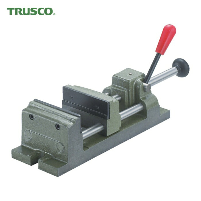 トラスコ TRUSCO クイックグリップバイス 100mm (1台) QU-100