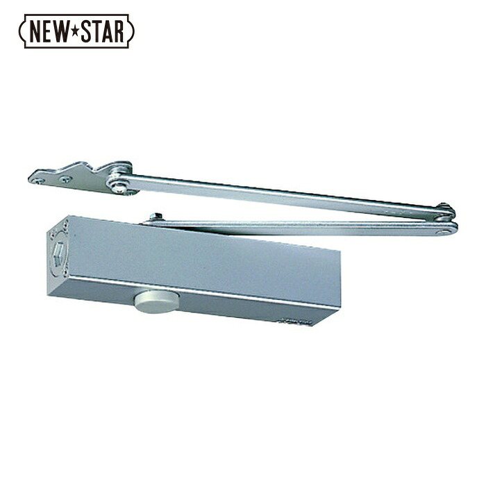 ニュースター NEW STAR P7002-N01 ドアクローザー P-7002 シルバーN-01 (1台)