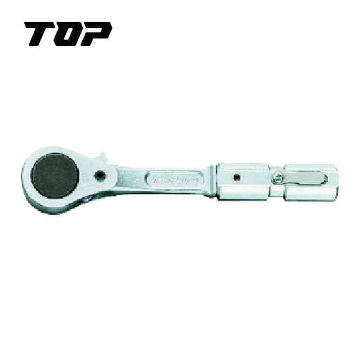 TOP トップ工業 RH4V-15TH170 配管継手用ラチェットN形トルクヘッド (1丁)
