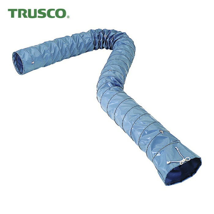 トラスコ TRUSCO フレキシブルダクト不燃型 Φ320X長さ5m (1本) RFD-320G｜工具ランドこだわり館