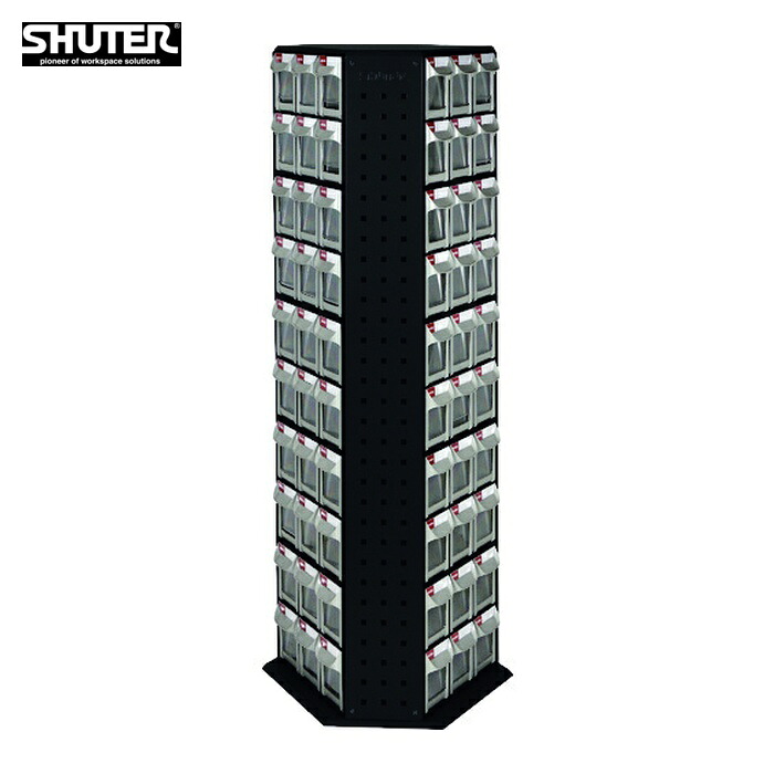 SHUTER RFO-690-BK 回転させる部分品照明ランプ 1280粍 90抽き出し 黒いこと (1台)