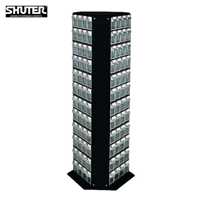 SHUTER RFO-8144-BK 回転させる部分品照明ランプ 1230粍 144抽き出し 黒いこと (1台)