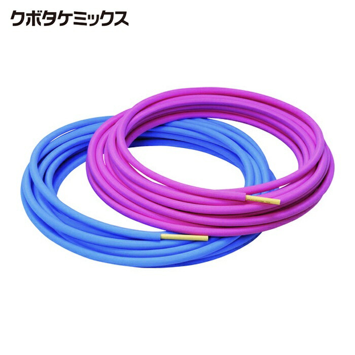 クボタケミックス PB-16X10M-5R 保護すること材付ポリブデン管16X10m-5粍赤 (1巻)