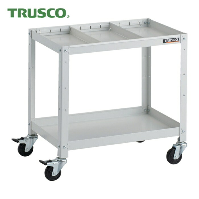 トラスコ TRUSCO 物の具手押し車 ラビットワゴン 600X400 中仕切り2段付 天然ゴム拷問台 白いこと (1台) RBW-662S2 W