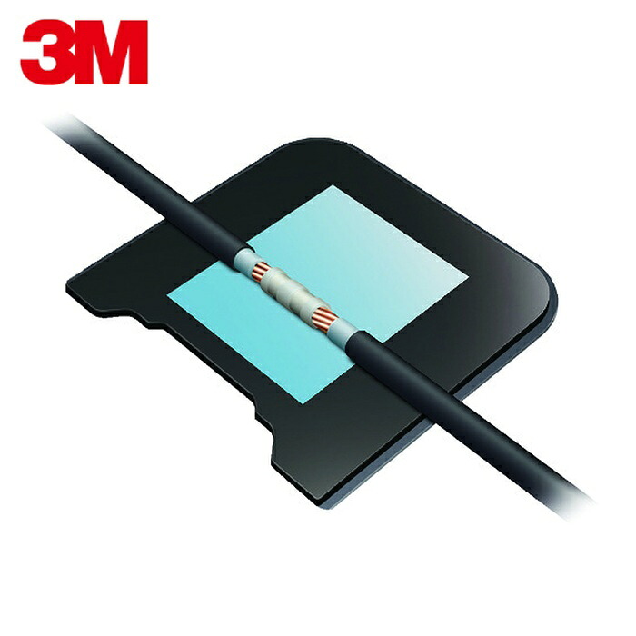 3M スリーエム S06W-3-EM 低圧電力ケーブル用シート巻き形接続材料 直線接続S06W-3-EM (1Pk)|工具ランドこだわり館