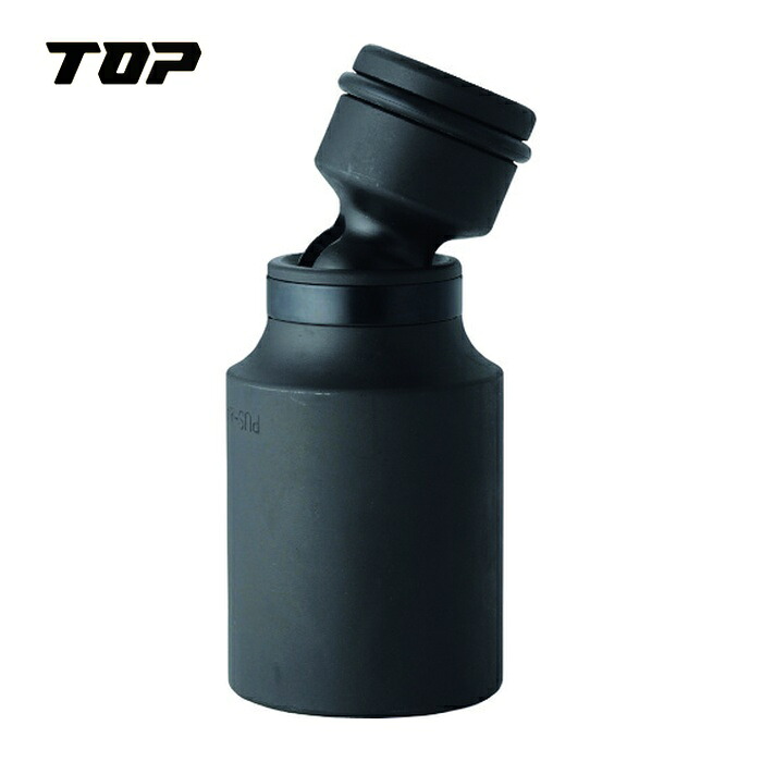 TOP トップ工業 PUS-646 インパクト用ユニバーサルソケット (1個)|工具ランドこだわり館
