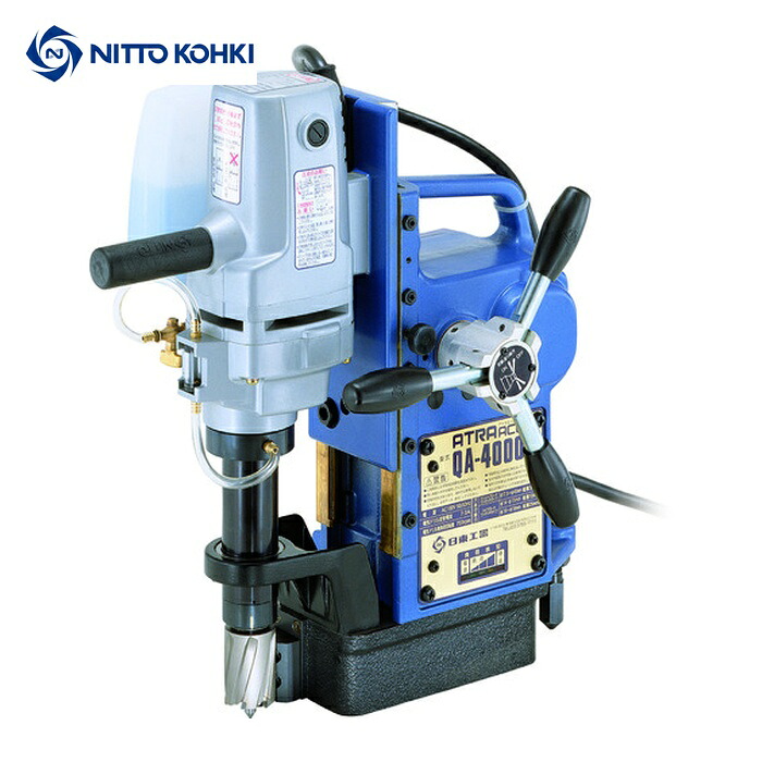 日東工器 QA-4000-200V アトラエース クイックオート(24731) (1台)