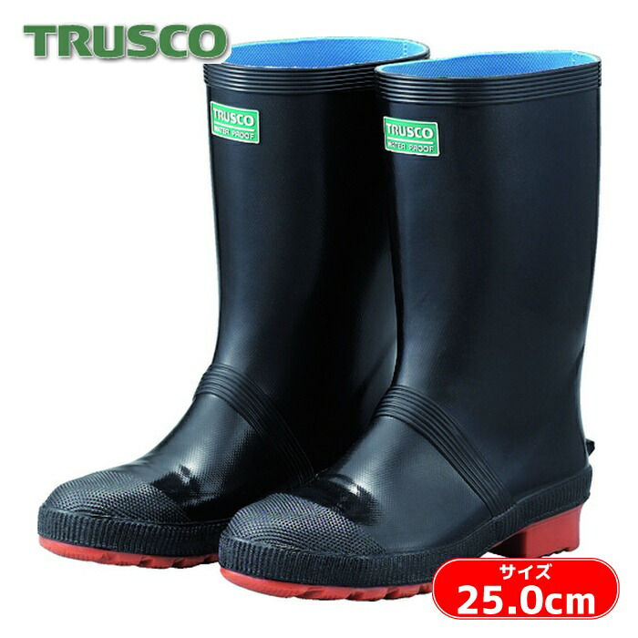 トラスコ TRUSCO プロセフティブーツ 25.0cm (1足) PSB-25.0
