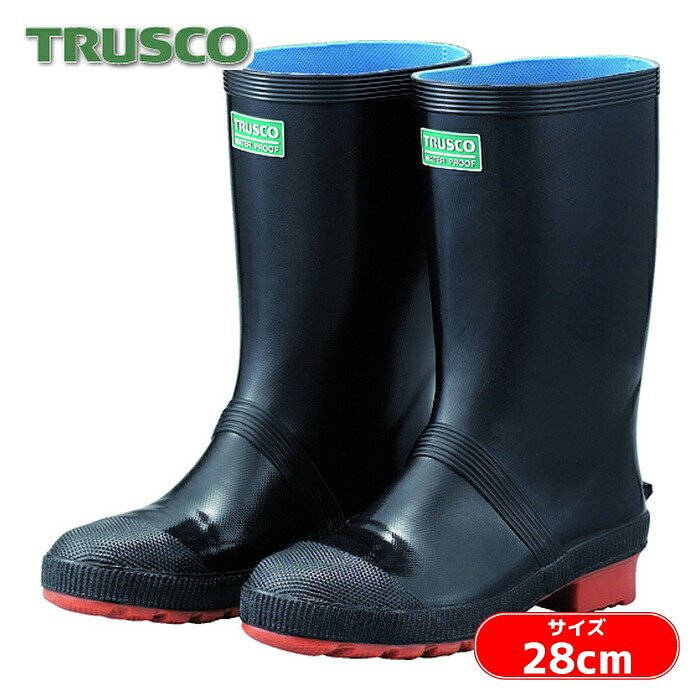 トラスコ TRUSCO プロセフティブーツ 28.0cm (1足) PSB-28.0