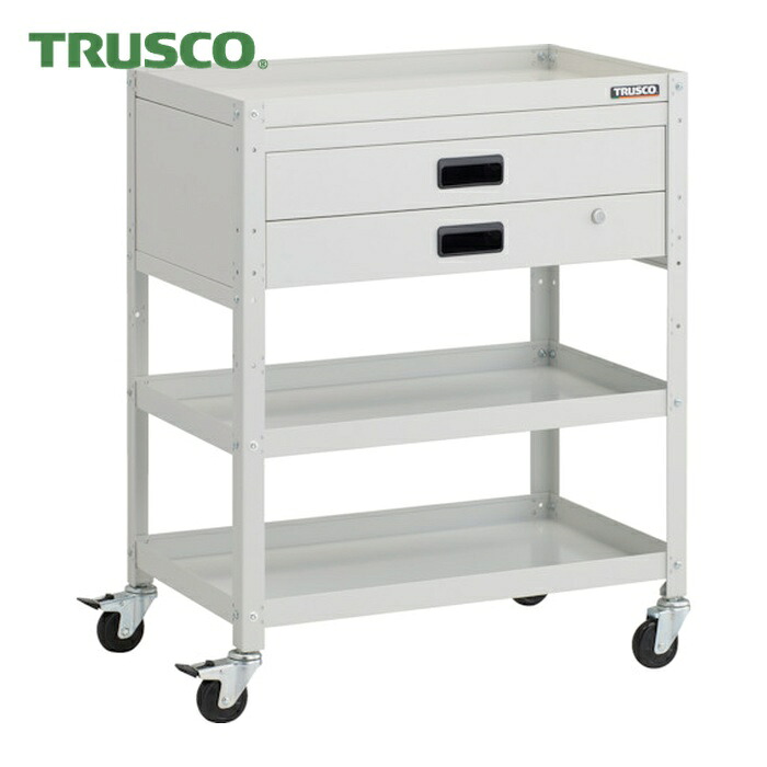 トラスコ TRUSCO ツールワゴン ラビットワゴン 700X450XH880 2段引出付 ゴム車輪 ホワイト (1台) RBW-973X-W