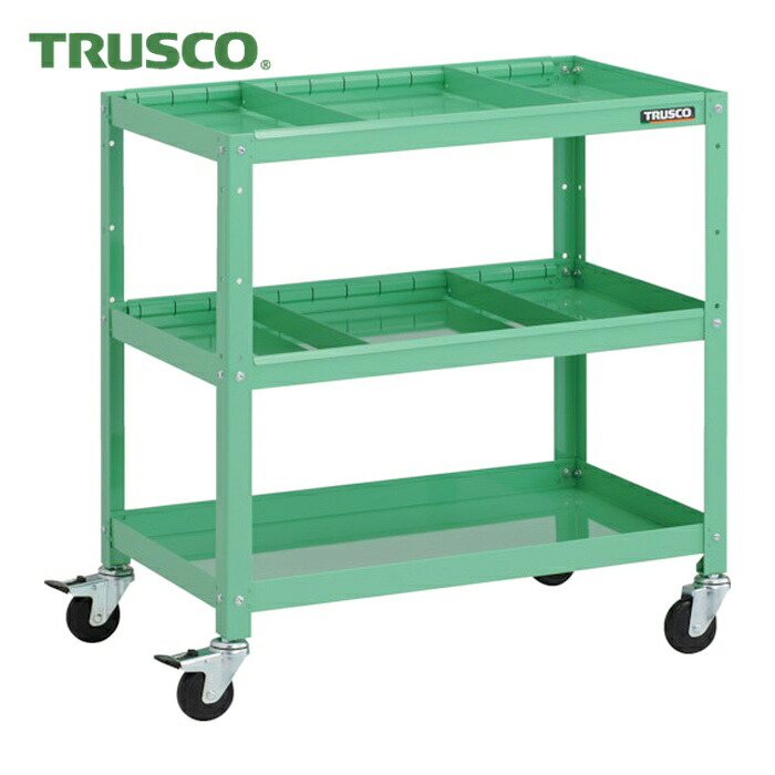 トラスコ TRUSCO ツールワゴン ラビットワゴン 700X450XH740 仕切板2段付 ゴム車輪 ヤンググリーン (1台) RBW-773S2-YG
