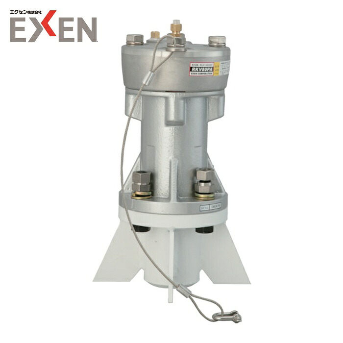 エクセン EXEN RKV80PA リレーノッカー バイブタイプ (平面取付用) RKV80PA (1台)