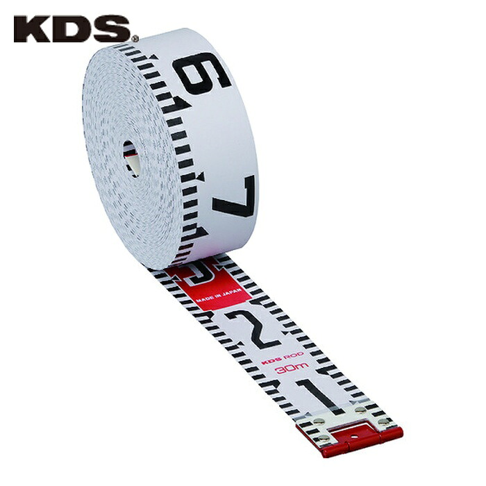 ムラテックKDS R60-30 記録証明写真用ロッド60巾30m (1本)|工具ランドこだわり館