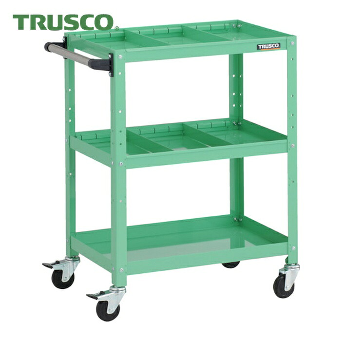 トラスコ TRUSCO ツールワゴン ラビットワゴン 600X400XH810 3段 仕切板2段付 ハンドル付 ゴム車輪 ヤンググリーン (1台) RBW-863S2H YG|工具ランドこだわり館