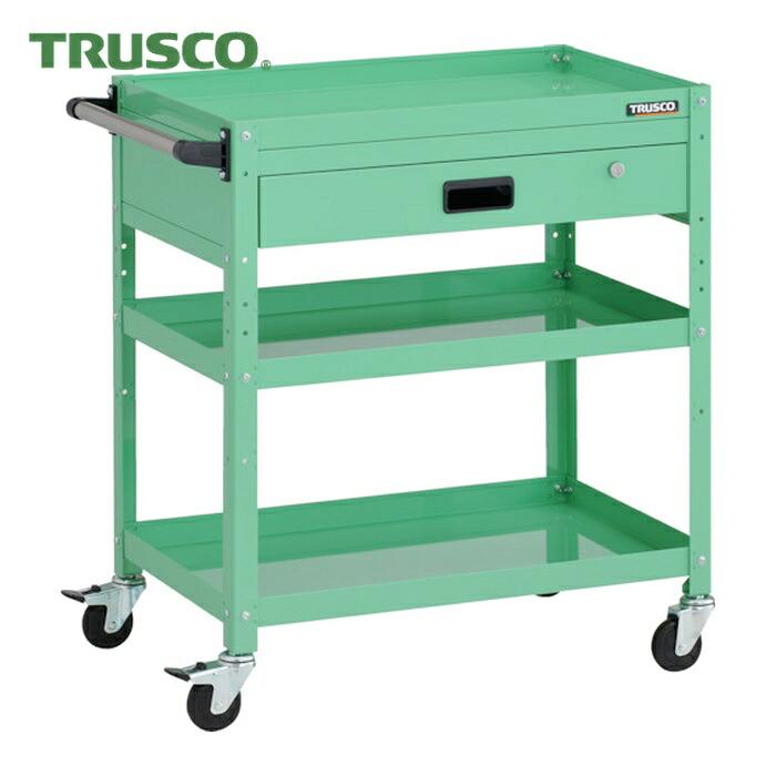 トラスコ TRUSCO ツールワゴン ラビットワゴン 700X450XH810 3段 1段引出付 ハンドル付 ゴム車輪 ヤンググリーン (1台) RBW-873VH YG｜工具ランドこだわり館