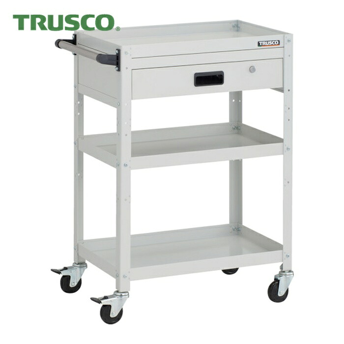 トラスコ TRUSCO ツールワゴン ラビットワゴン 600X400XH880 3段 1段引出付 ハンドル付 ゴム車輪 ホワイト (1台) RBW-963VH W｜工具ランドこだわり館