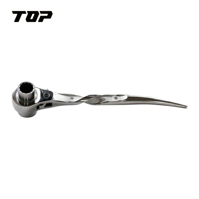 TOP トップ工業 RGT-17X21S-SV ツイスト総磨き逆シノ曲がりショートラチェット (1丁)
