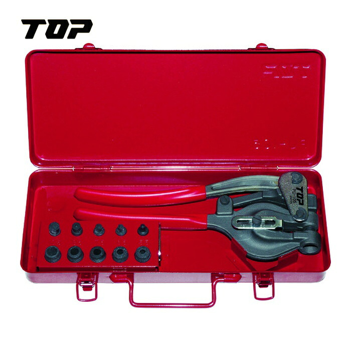 TOP トップ工業 PU-105 ハンドパンチセット (1S)｜工具ランドこだわり館