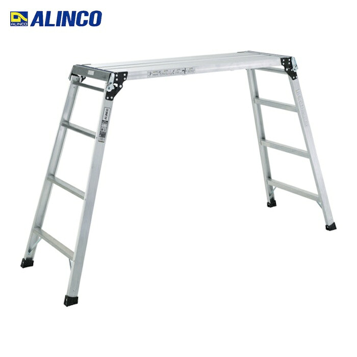 アルインコ ALINCO 労働者階級遣りくち足がかり台 天板高さ1.11m 最大限度当て嵌める質量130kg (1台) PXGK-1212W