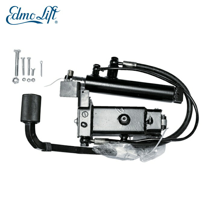 EdmoLift R45329 油圧円柱 524674取り替えっこ用 (1個) 物流・運搬器具-DIY・工具-花・ガーデン・DIY
