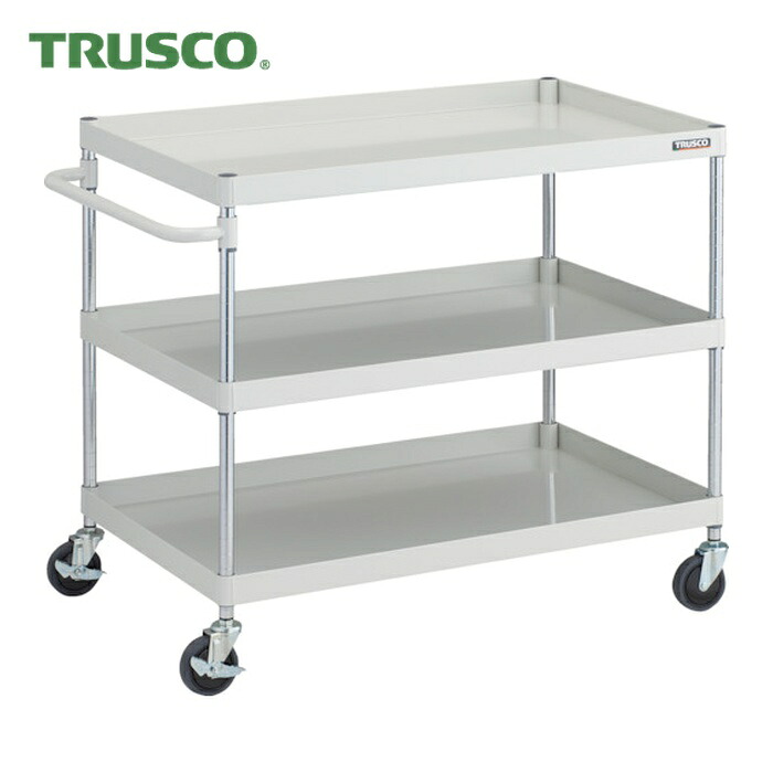 トラスコ TRUSCO ツールワゴン フェニックスワゴン 抗ウィルスハンドル 省音 1000X650XH880 3段 ホワイト (1台) PEW-9103A-W｜工具ランドこだわり館