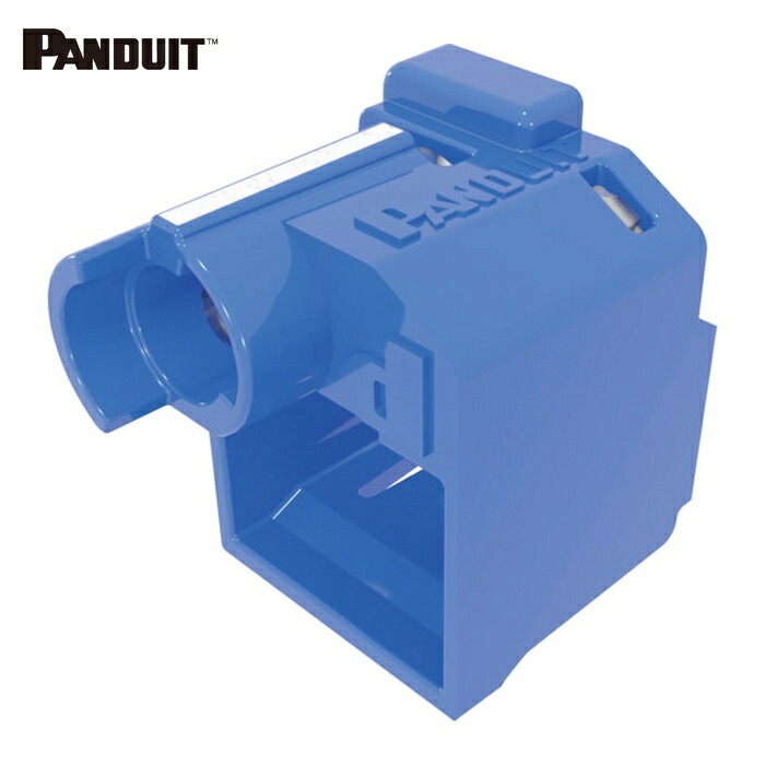 パンドウイット PANDUIT PSL-DCPLRE-BU パッチコードロック(LANケーブルロック) 青 10 個入 専用工具1個付き PSL-DCPLRE-BU (1袋)