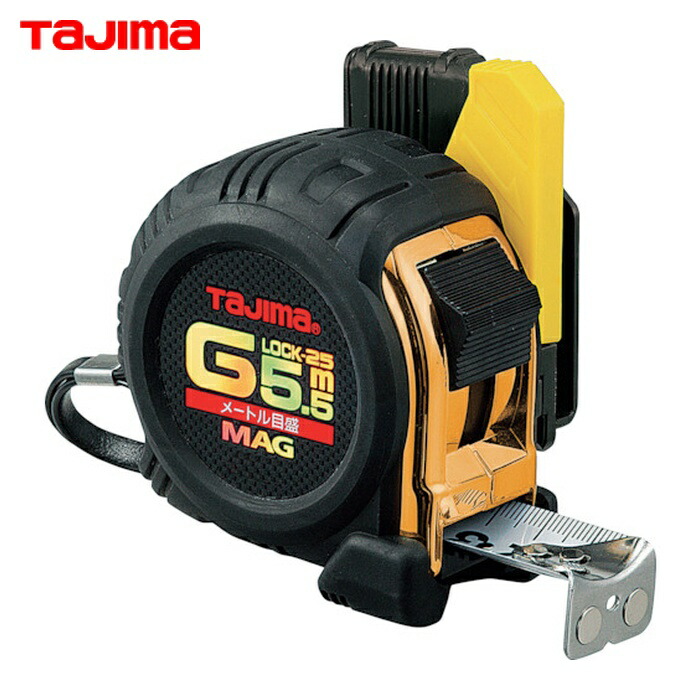 楽天市場】【回転セフシリーズ】タジマ TAJIMA スケール コンベックス