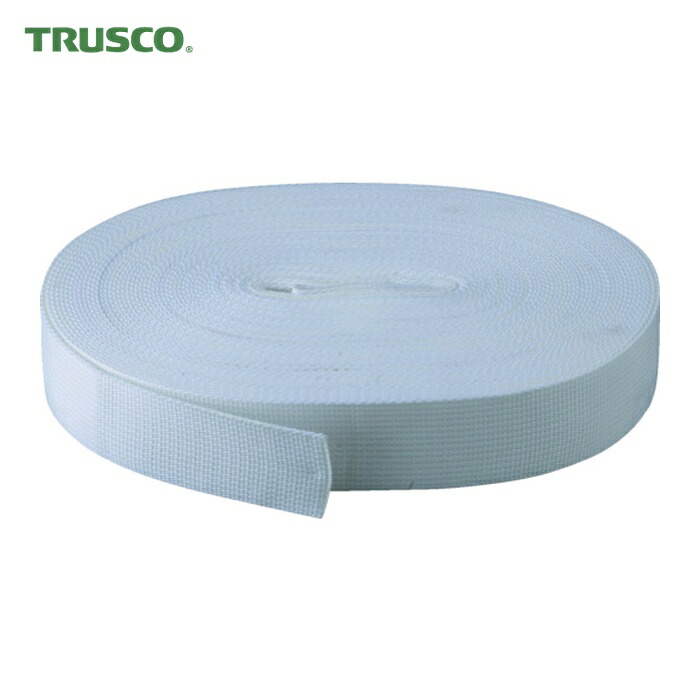 トラスコ TRUSCO PPベルト幅50mmX長さ50m (1本) PPB-5050 (W)