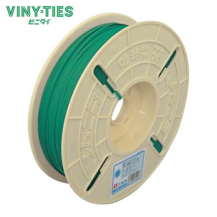 ビニタイ 共和 ポリエチレン リール巻 4mm×500m 緑 (1巻) QCP-500-1