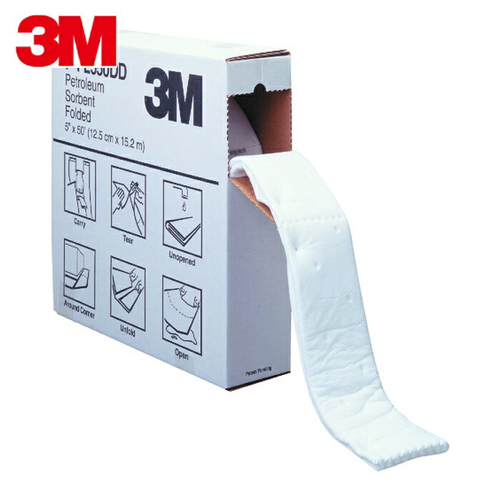 3M スリーエム オイルソーベント(フォールデッドタイプ) 127mmX15.2m(1巻入) (1箱) P-FL550DD その他-掃除用品