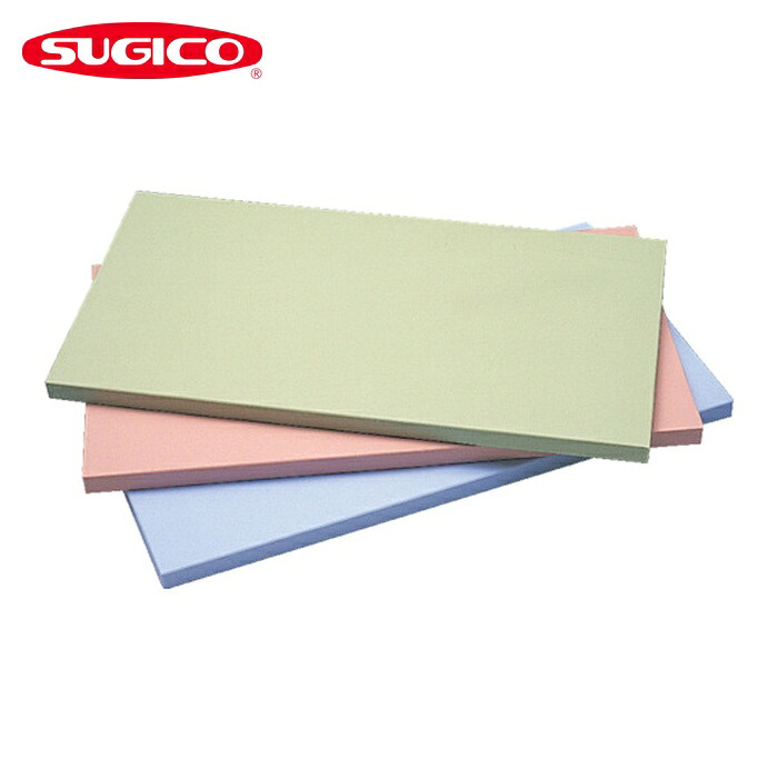 スギコ産業 御役目用色合いまな板 サクラ色 500×270×20粍 (1枚) PK-50