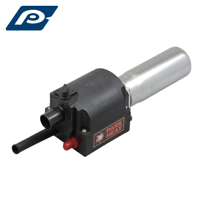 PARK HEAT PHS25-2 据付型熱風暖房器 PHS25型 (1台) その他-電動工具本体