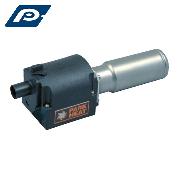 PARK HEAT PHS25N-2 据付型熱風ヒーター PHS25N型 (1台)