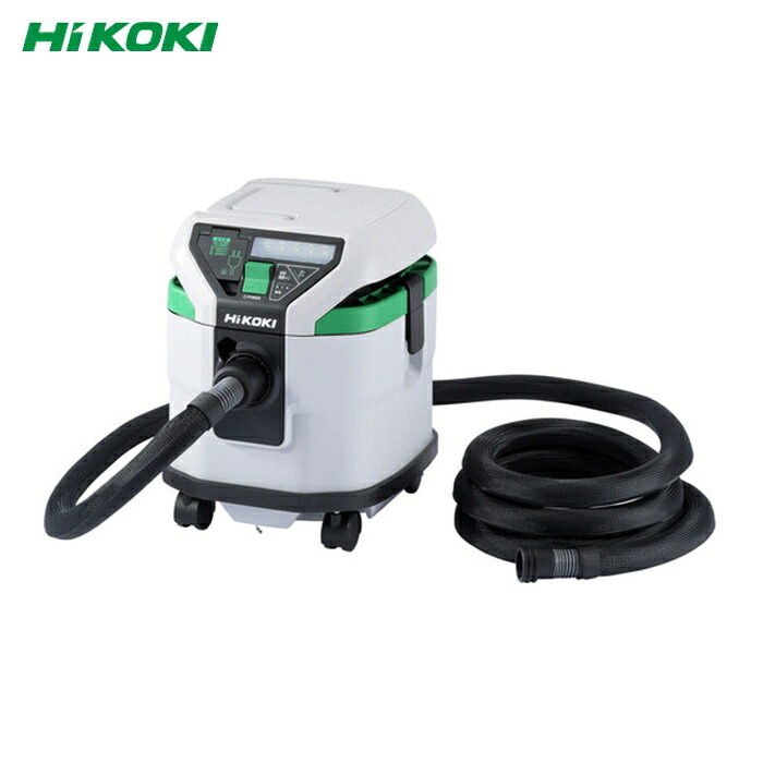 HiKOKI ハイコーキ RP150YD-L 電動手道具用集じん機 連絡付 粉じん専用 モデルチェンジ印字機 静電容量15L (1台)