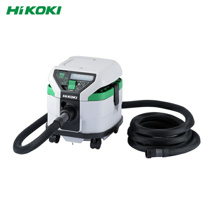 HiKOKI ハイコーキ RP80YD-L 電動手道具用集じん機 連絡付 粉じん専用 モデルチェンジ印字機 静電容量8L (1台)