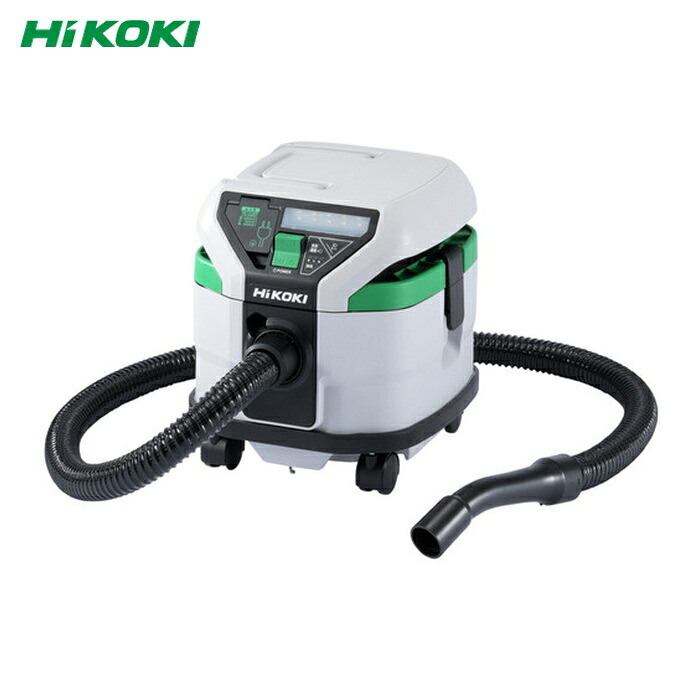 HiKOKI ハイコーキ RP80YB-L 乾湿両用集じん機 連動付 モデルチェンジタイプ (1台)